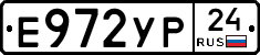 %D0%95972%D0%A3%D0%A024