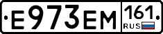 %D0%95973%D0%95%D0%9C161