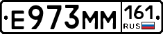 %D0%95973%D0%9C%D0%9C161