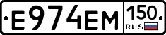 %D0%95974%D0%95%D0%9C150