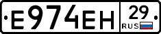 %D0%95974%D0%95%D0%9D29