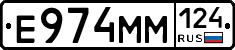 %D0%95974%D0%9C%D0%9C124