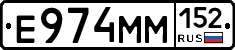 %D0%95974%D0%9C%D0%9C152