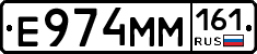 %D0%95974%D0%9C%D0%9C161