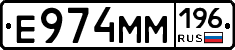 %D0%95974%D0%9C%D0%9C196