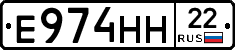 %D0%95974%D0%9D%D0%9D22