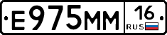 %D0%95975%D0%9C%D0%9C16