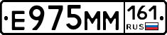 %D0%95975%D0%9C%D0%9C161