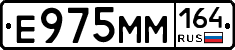 %D0%95975%D0%9C%D0%9C164