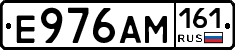 %D0%95976%D0%90%D0%9C161