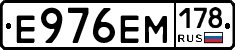 %D0%95976%D0%95%D0%9C178