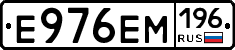 %D0%95976%D0%95%D0%9C196