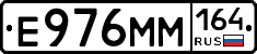 %D0%95976%D0%9C%D0%9C164
