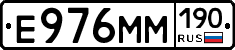 %D0%95976%D0%9C%D0%9C190