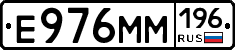 %D0%95976%D0%9C%D0%9C196