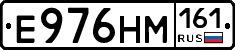 %D0%95976%D0%9D%D0%9C161