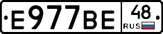 %D0%95977%D0%92%D0%9548