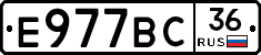 %D0%95977%D0%92%D0%A136