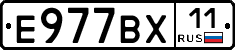 %D0%95977%D0%92%D0%A511