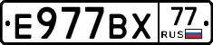 %D0%95977%D0%92%D0%A577