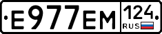 %D0%95977%D0%95%D0%9C124