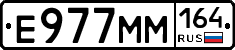 %D0%95977%D0%9C%D0%9C164
