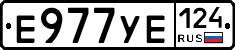 %D0%95977%D0%A3%D0%95124