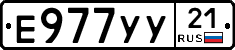 %D0%95977%D0%A3%D0%A321