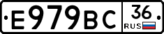 %D0%95979%D0%92%D0%A136