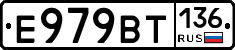 %D0%95979%D0%92%D0%A2136