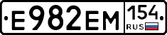 %D0%95982%D0%95%D0%9C154