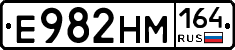 %D0%95982%D0%9D%D0%9C164