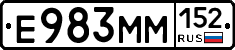 %D0%95983%D0%9C%D0%9C152