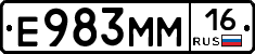 %D0%95983%D0%9C%D0%9C16