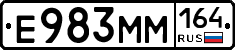 %D0%95983%D0%9C%D0%9C164