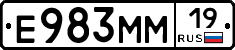 %D0%95983%D0%9C%D0%9C19