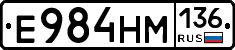 %D0%95984%D0%9D%D0%9C136