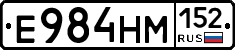 %D0%95984%D0%9D%D0%9C152