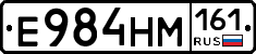 %D0%95984%D0%9D%D0%9C161