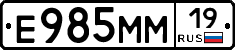 %D0%95985%D0%9C%D0%9C19