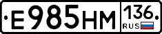 %D0%95985%D0%9D%D0%9C136