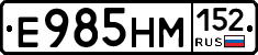 %D0%95985%D0%9D%D0%9C152