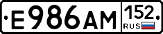 %D0%95986%D0%90%D0%9C152