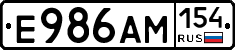 %D0%95986%D0%90%D0%9C154