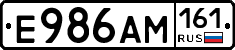 %D0%95986%D0%90%D0%9C161