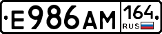%D0%95986%D0%90%D0%9C164