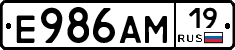 %D0%95986%D0%90%D0%9C19