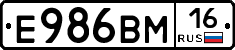 %D0%95986%D0%92%D0%9C16