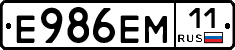 %D0%95986%D0%95%D0%9C11