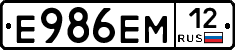 %D0%95986%D0%95%D0%9C12
